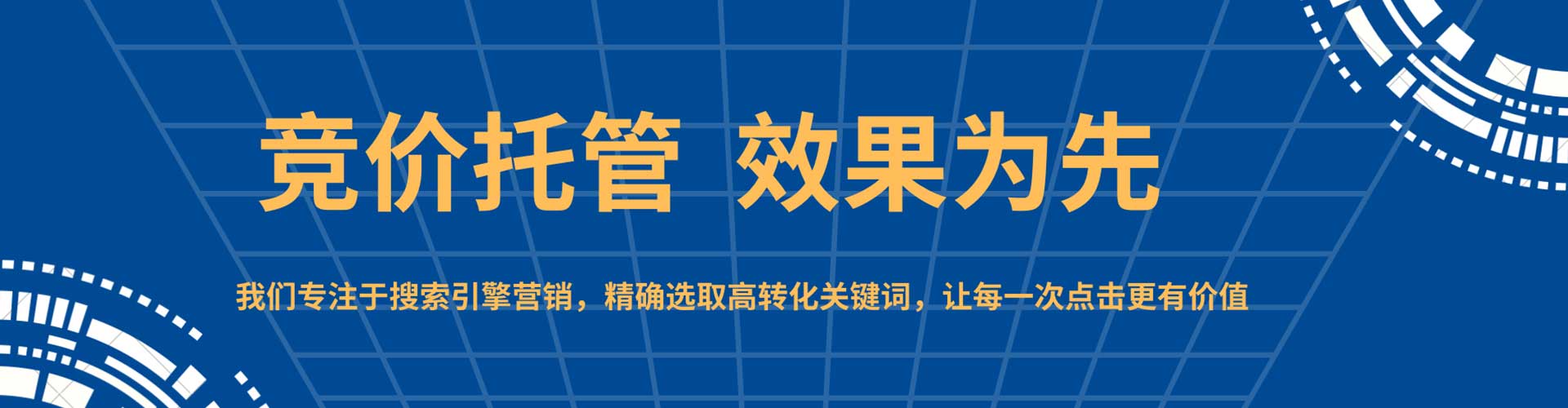 沅陵知乎信息流