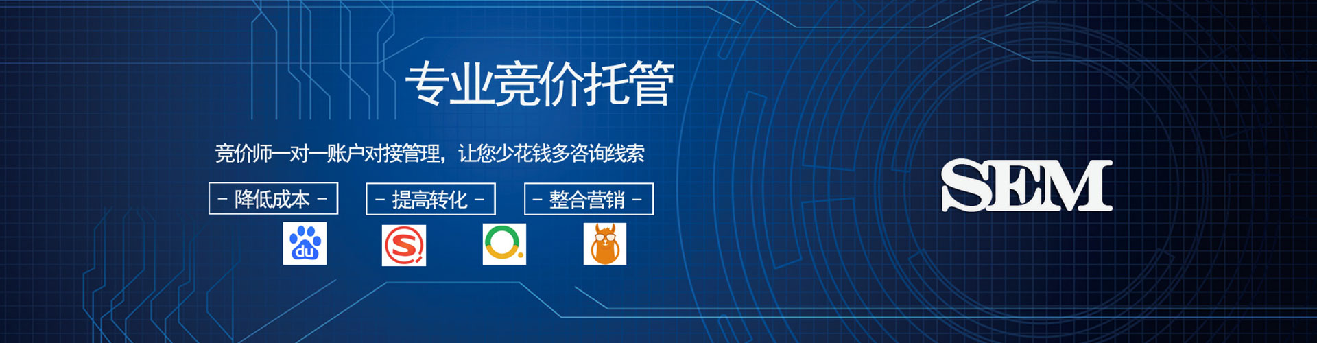 沅陵竞价端口开户